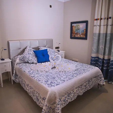 فندق Bajamar Centro 2*
